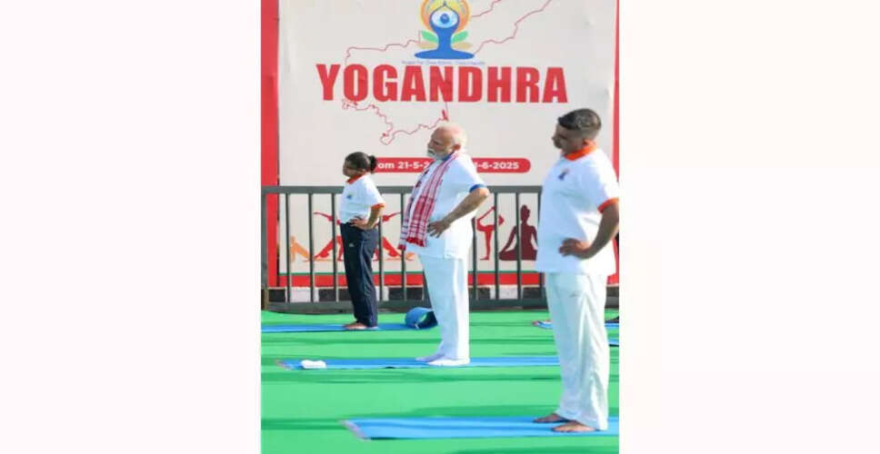 योग को वैश्विक आंदोलन बनाने में मोदी का योगदान: आंध्र प्रदेश के मुख्यमंत्री