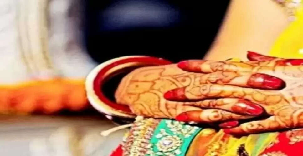 राजपुरा में शादी के दौरान दुल्हन के साथ बवाल, आरोपी फरार