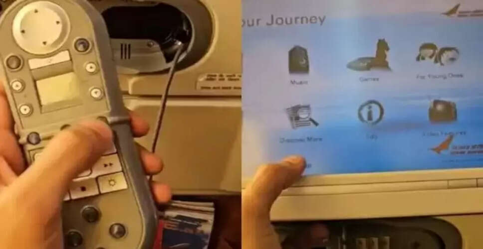 अहमदाबाद विमान हादसे में युवक का चौंकाने वाला दावा