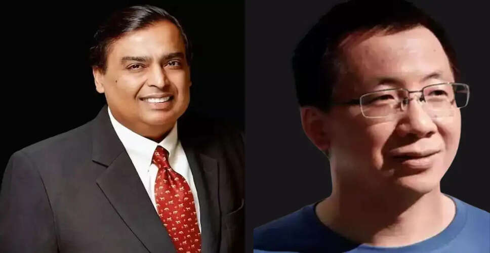 झांग यिमिंग ने एशिया के सबसे अमीर व्यक्तियों की सूची में मुकेश अंबानी को पीछे छोड़ा