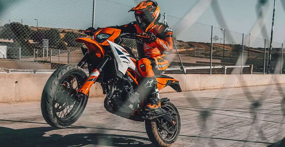 Bajaj's Strategic Revival Plan for KTM: Focus on Innovation and Integration