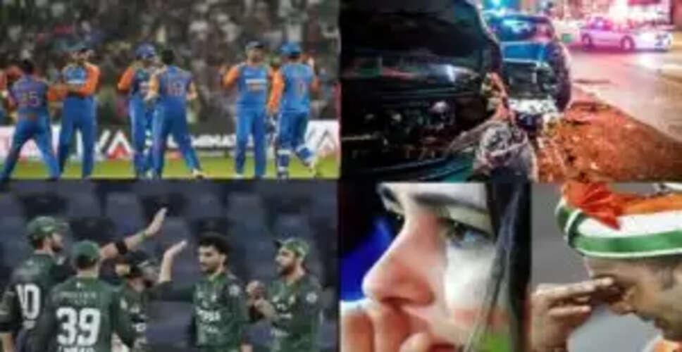 IND vs PAK मैच से पहले क्रिकेट जगत में शोक, महिला क्रिकेटर का सड़क हादसे में निधन
