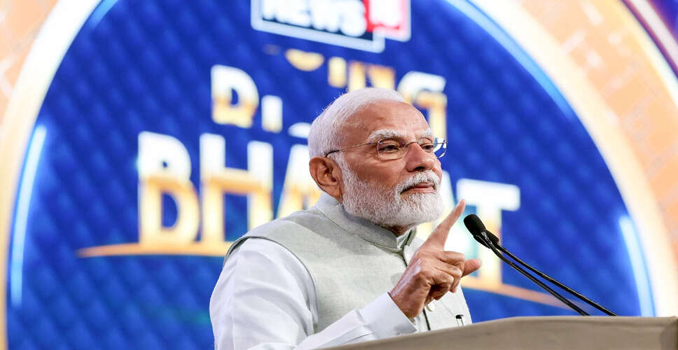 प्रधानमंत्री मोदी ने ली जे-म्यांग को राष्ट्रपति बनने पर दी बधाई