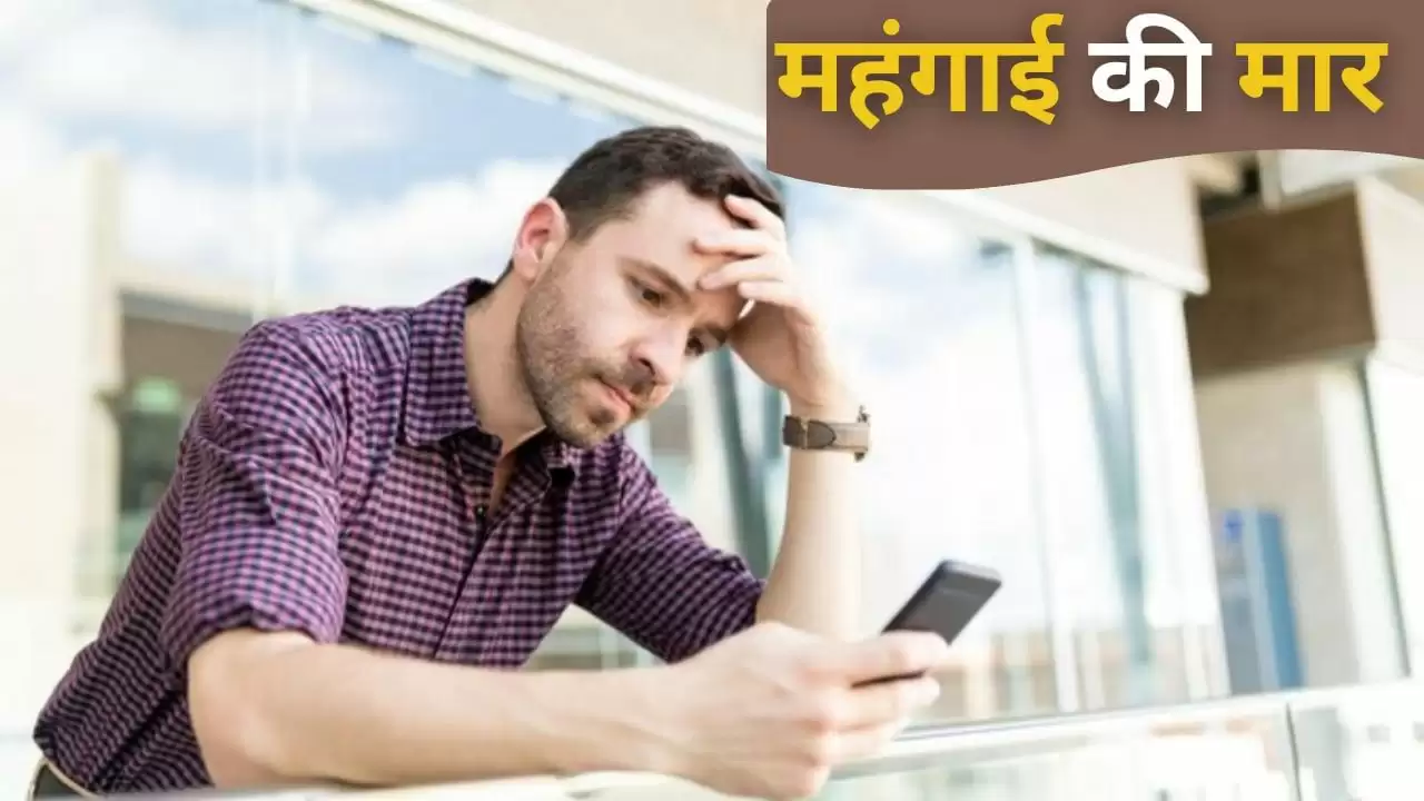 Vodafone Idea ने 1999 रुपए के रिचार्ज प्लान की कीमत बढ़ाई, जानें नए बेनिफिट्स