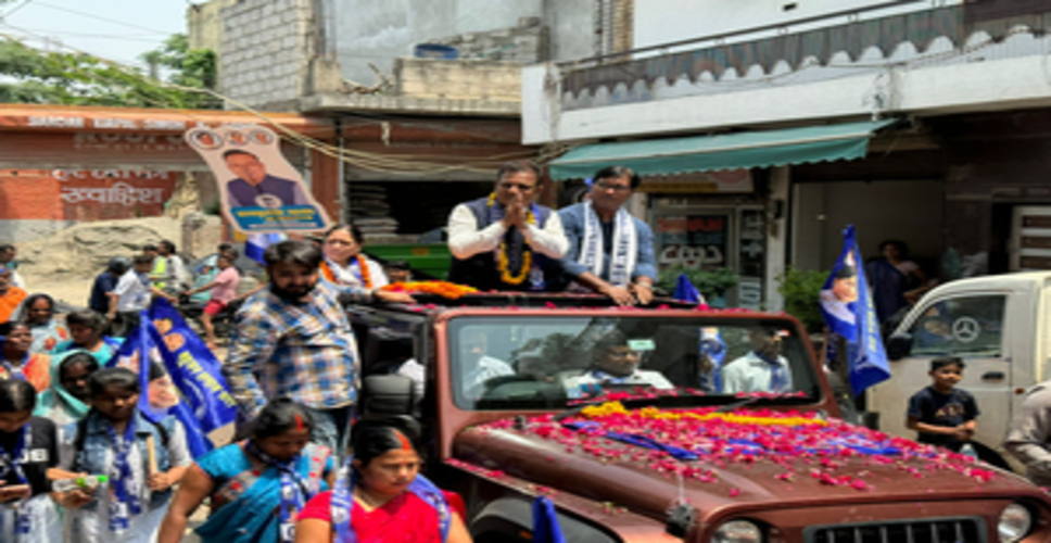 नई दिल्ली लोकसभा सीट से बसपा प्रत्याशी राजकुमार आनंद ने किया मेगा रोड शो