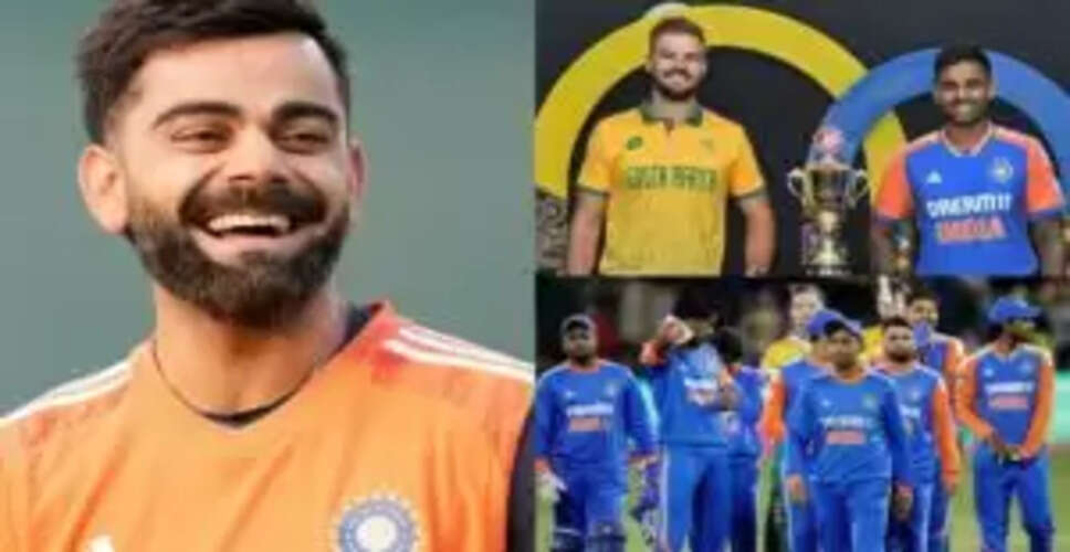 भारत की संभावित टीम साउथ अफ्रीका टी20 सीरीज के लिए तैयार