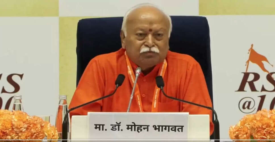 कला और संस्कार: मोहन भागवत का महत्वपूर्ण संदेश