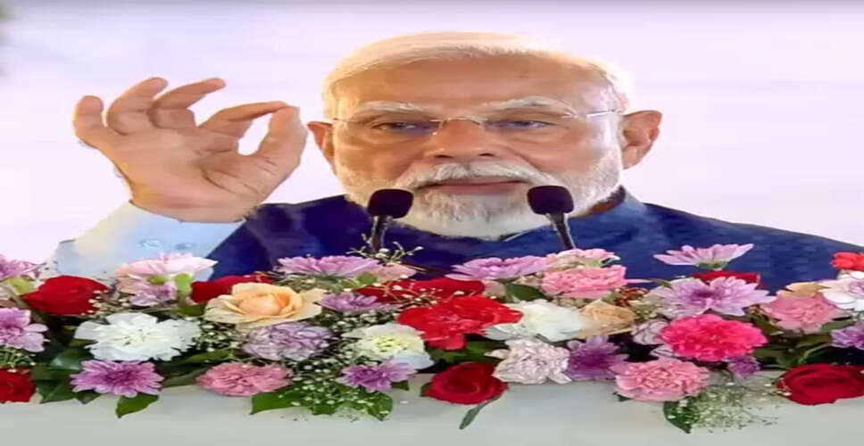 'प्राकृतिक आपदाओं से देश दुखी है', पीएम मोदी ने राहत कार्यों में जुटे जवानों की सराहना की