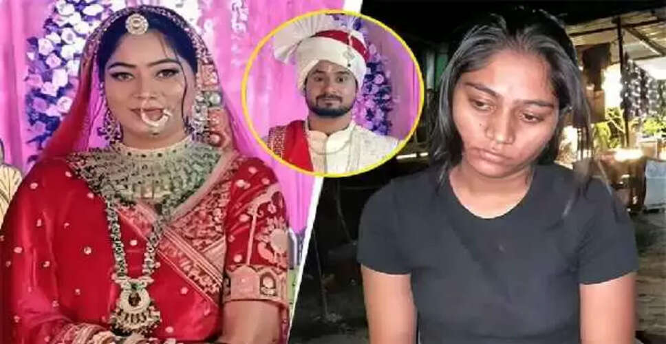 राजस्थान में बेटे की गवाही से खुला हत्या का राज, मां पर लगा आरोप