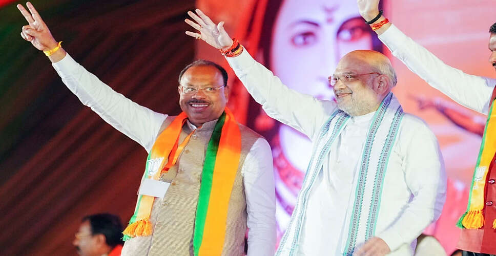 महाराष्ट्र में कर्मचारियों की उपस्थिति के लिए फेस ऐप अनिवार्य