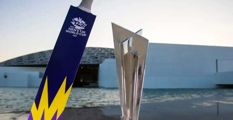 ICC U-19 T20 World Cup 2026: सभी टीमों की घोषणा और भारत का स्क्वाड