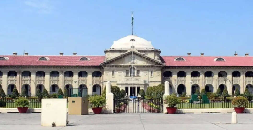 इलाहाबाद उच्च न्यायालय ने ग्राम प्रधानों के कार्यकाल विस्तार पर उठाए सवाल