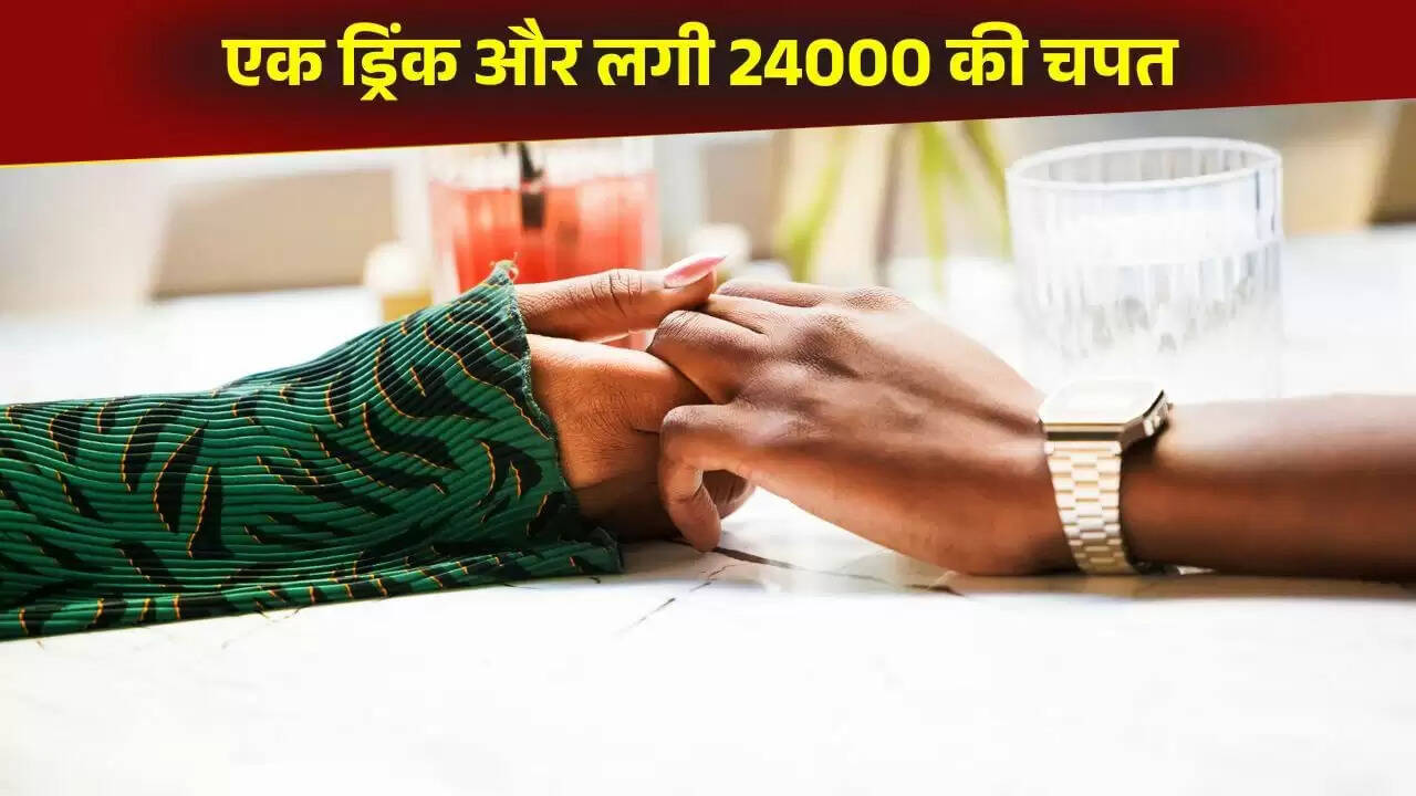 मुंबई में डेटिंग ऐप के जरिए बड़ा धोखा: युवक को 24,000 रुपये का झटका