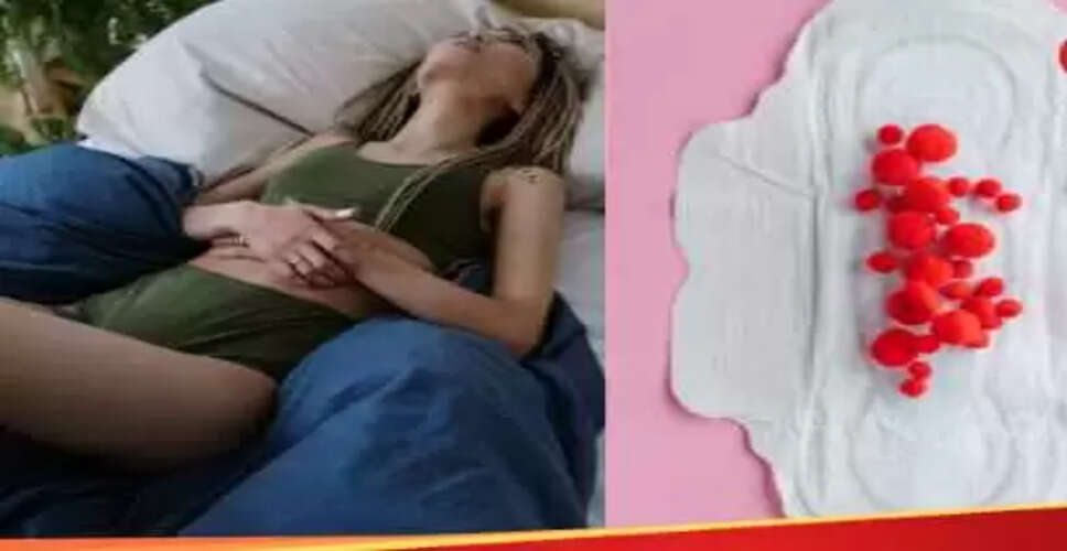 पीरियड ब्लड से बीमारियों का पता लगाने में नई खोज