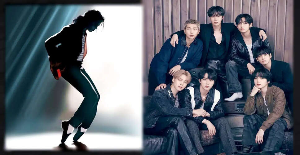 BTS और माइकल जैक्सन: पॉप संगीत के दो दिग्गजों का संबंध