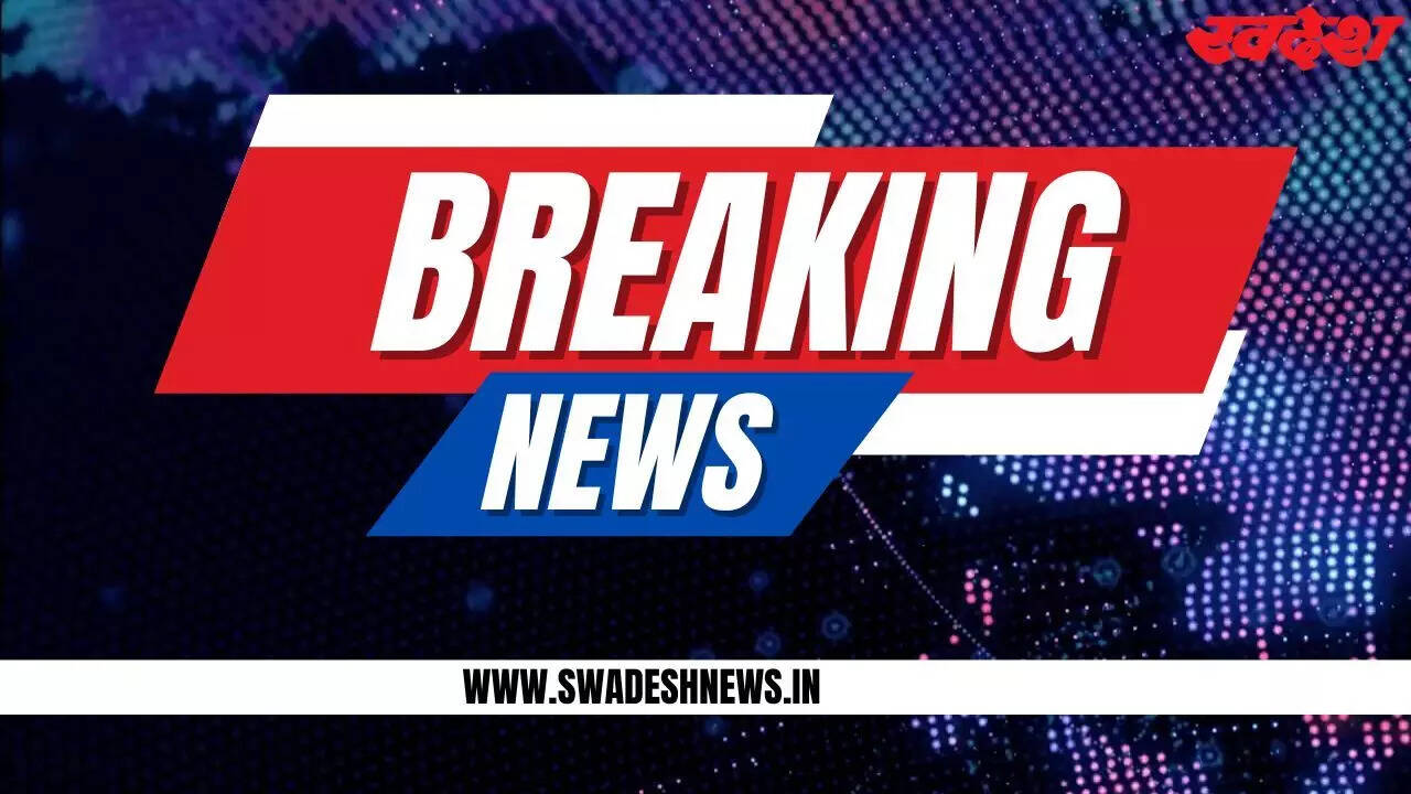 पुणे में पैसेंजर ट्रेन में आग लगने से मची अफरा-तफरी