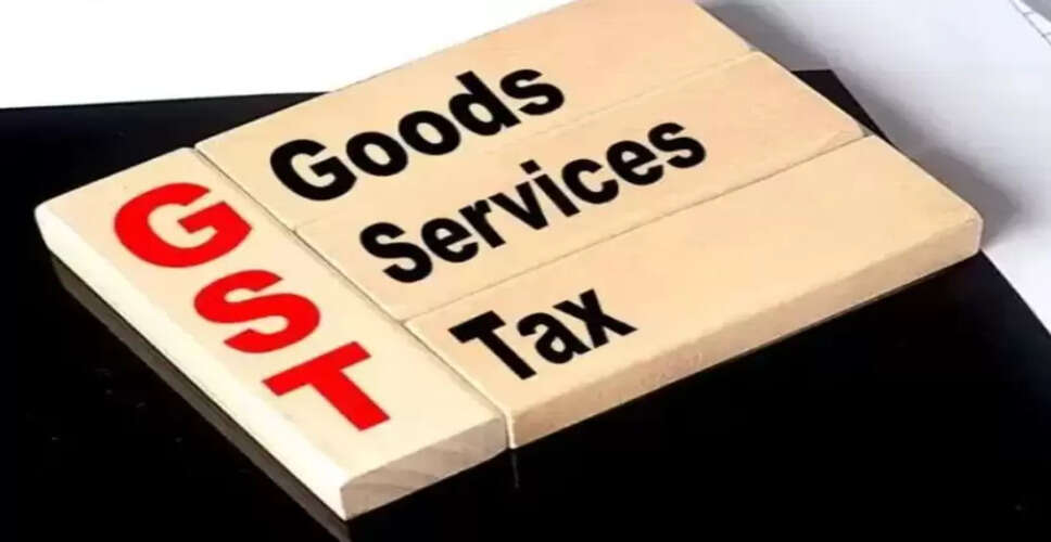 भारत में GST 2.0: टैक्स ढांचे में महत्वपूर्ण बदलाव