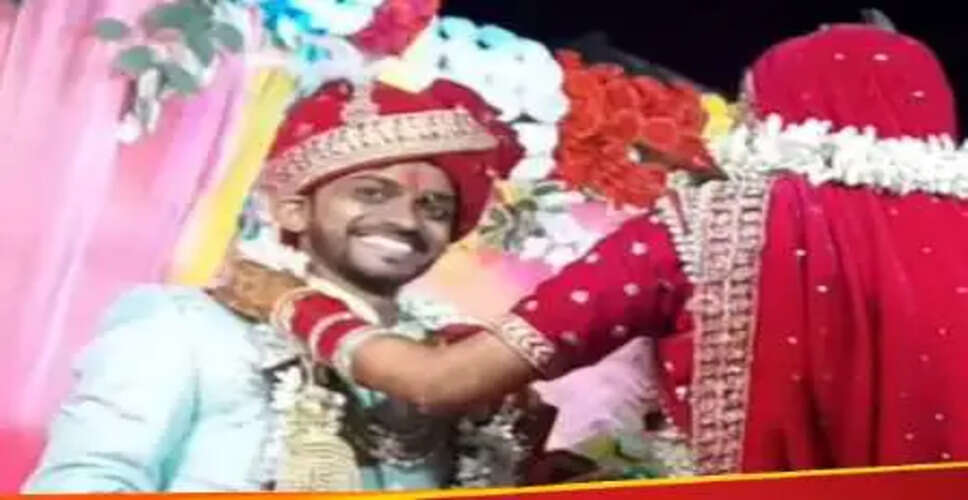 दूल्हे के दोस्तों ने वरमाला समारोह में लगाए मजेदार नारे, वीडियो हुआ वायरल