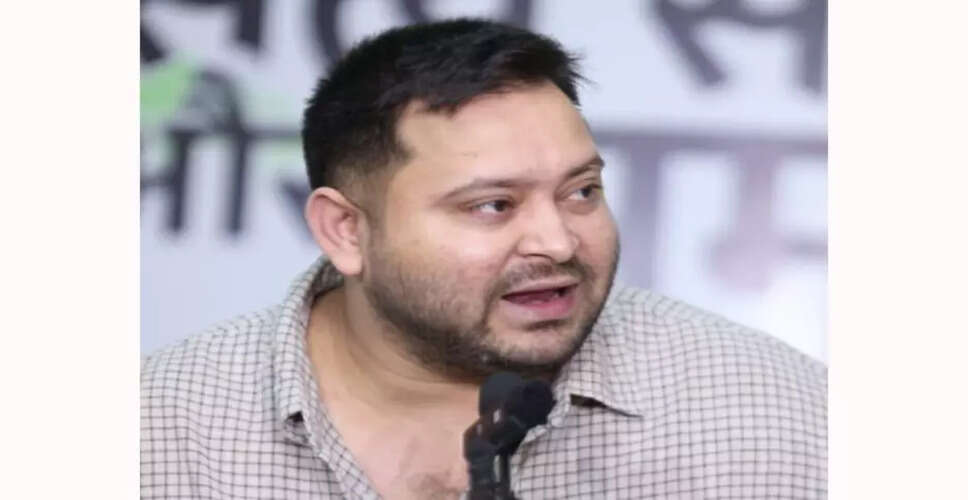 बिहार में कानून व्यवस्था पर तेजस्वी यादव का तीखा हमला