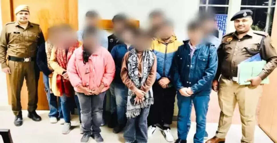 गुरुग्राम में हर्बल दवाइयों के नाम पर साइबर ठगी का भंडाफोड़