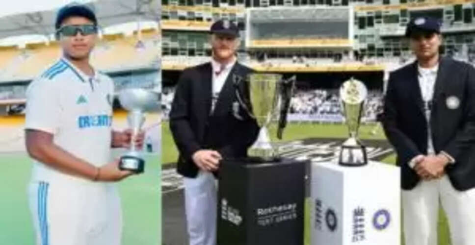 वैभव सूर्यवंशी का इंग्लैंड दौरा: बीसीसीआई का महत्वपूर्ण निर्णय