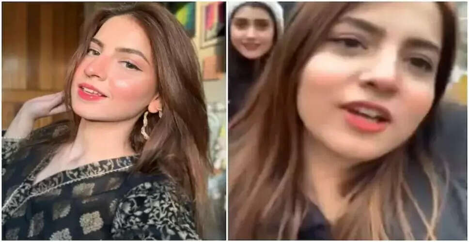 पाकिस्तान की वायरल लड़कियों की कहानी: कहां हैं वे अब?