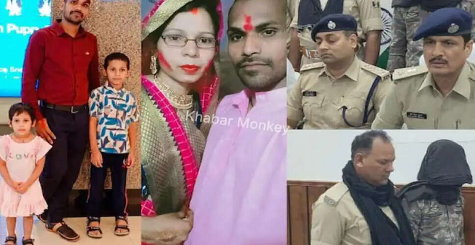 बिहार में भयानक हत्या: छोटे भाई ने पूरे परिवार को खत्म किया