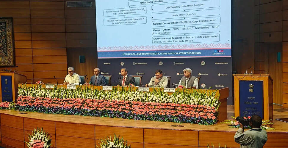2027 जनगणना के लिए डेटा सुरक्षा की गारंटी, नागरिकों को मिलेगा स्व-गणना का विकल्प