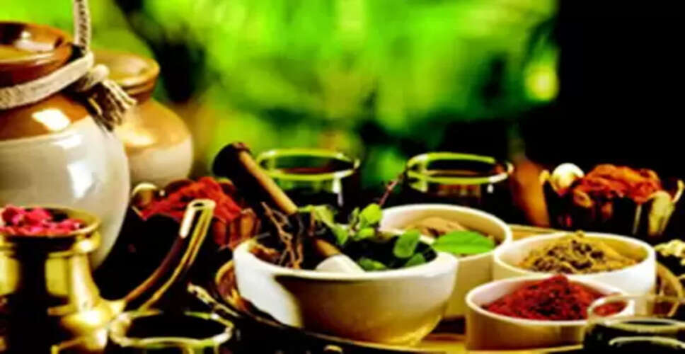 प्रियंगु रखे आपकी सेहत का ख्याल, त्वचा और पेट की बीमारियों में है खास