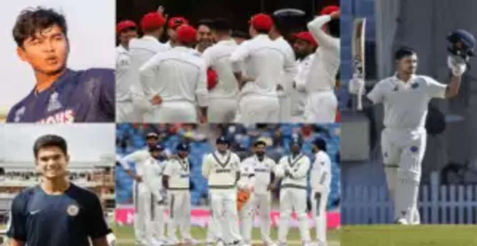 ईशान किशन की कप्तानी में भारत की C टीम का अफगानिस्तान दौरा