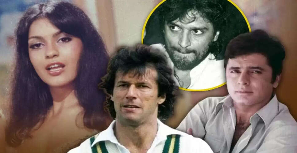 ज़ीनत अमान: एक बिंदास अभिनेत्री की कहानी