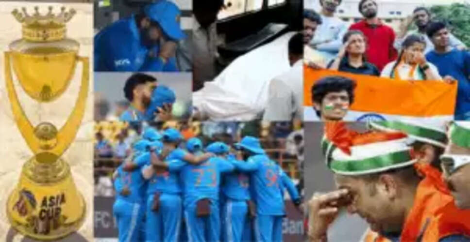 Asia Cup 2025 के बीच क्रिकेटर के घर मातम, पिता का निधन
