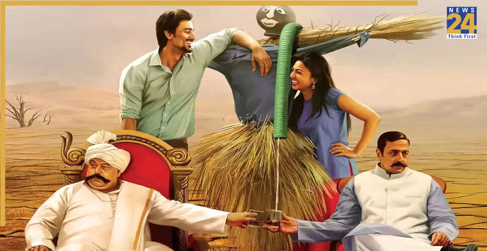 फिल्म 'फैंटम': आतंकवाद पर एक तेज़ और प्रभावशाली थ्रिलर