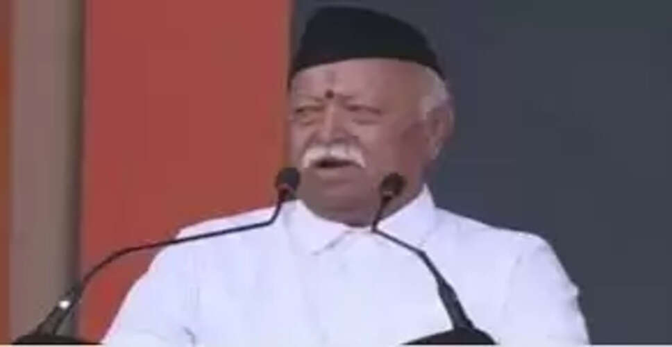 आरएसएस की शताब्दी समारोह में मोहन भागवत का महत्वपूर्ण संबोधन
