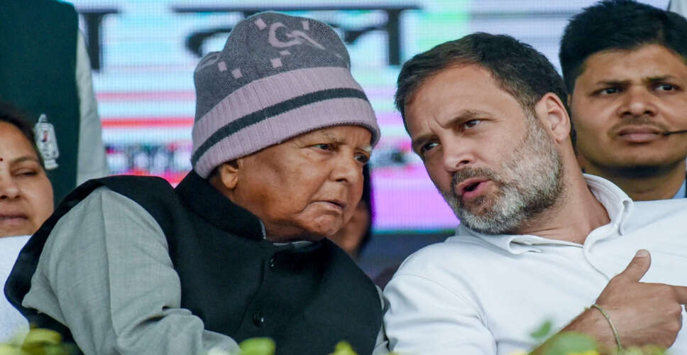 राहुल गांधी ने लालू यादव को जन्मदिन की दी शुभकामनाएं