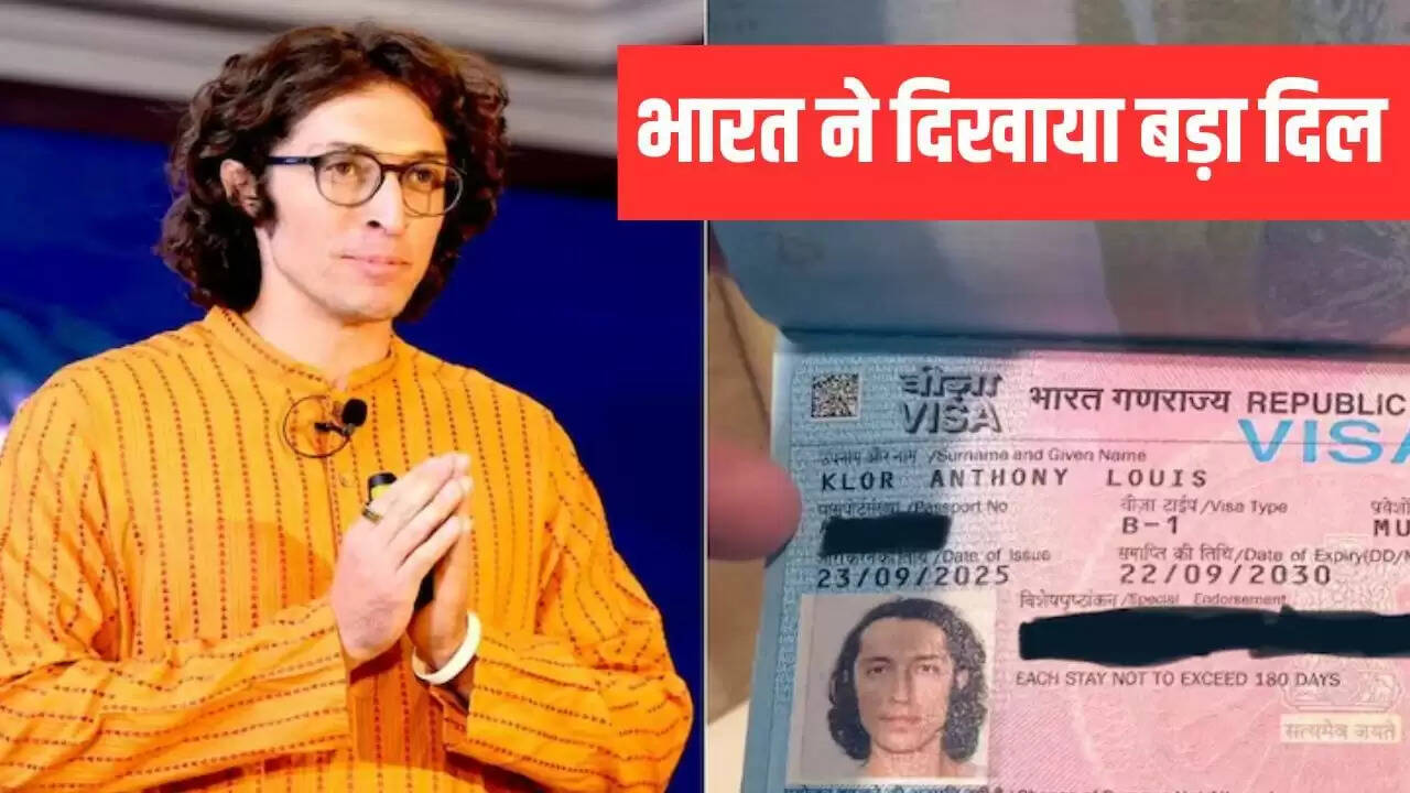 अमेरिकी नागरिक ने भारत के वीजा पर ट्रंप की आलोचना की