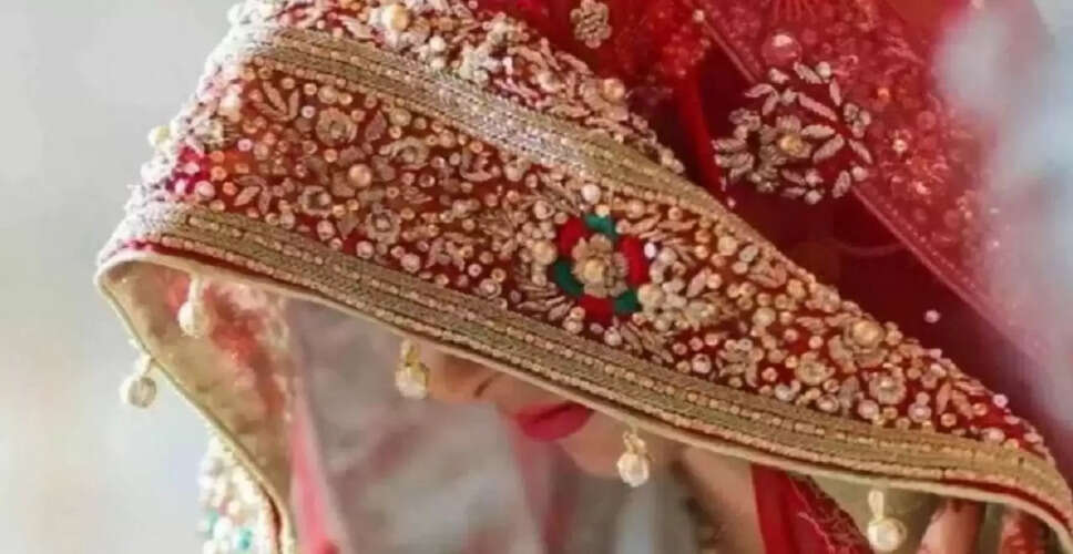 झारखंड में दुल्हन ने प्रेमी के साथ मिलकर पति की हत्या की साजिश रची