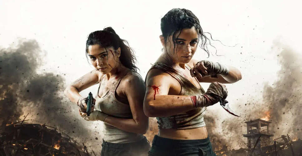 आलिया भट्ट की नई फिल्म 'अल्फा' का ट्रेलर हुआ रिलीज, जानें कहानी के बारे में