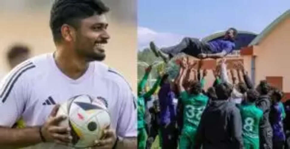 संजू सैमसन ने इंग्लैंड दौरे से बाहर होने के बाद केरल प्रीमियर लीग में खेलने का लिया फैसला
