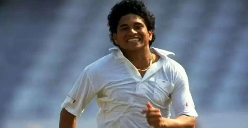 सचिन तेंदुलकर का जन्मदिन: क्रिकेट के भगवान की अनकही कहानियाँ