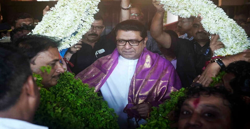 राज ठाकरे का हिंदी भाषा पर विवादित बयान, महाराष्ट्र में तीसरी भाषा के रूप में हिंदी का विरोध