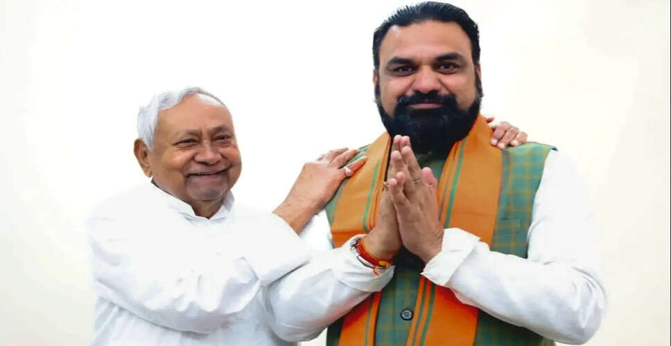 बिहार विधान परिषद के लिए द्विवार्षिक चुनावों की तारीखें घोषित