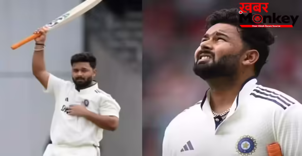 ऋषभ पंत की उपकप्तानी छिनने के पीछे की वजह क्या है?
