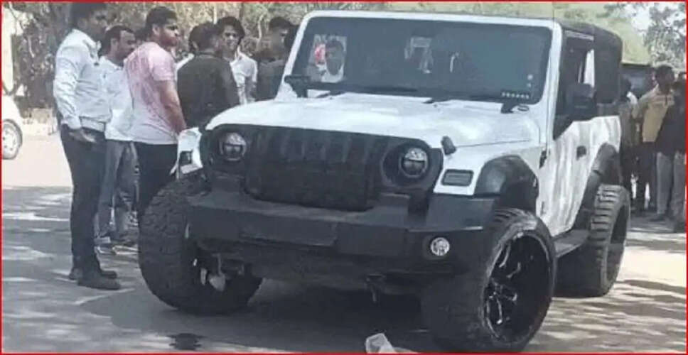 गुरुग्राम में थार की टक्कर से डिलीवरी बॉय घायल, पुलिस पर वीडियो डिलीट करने का आरोप