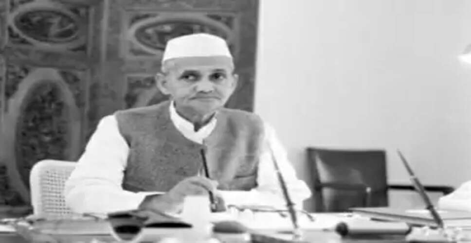 जब लाल बहादुर शास्त्री ने बेटे के सरकारी कार ले जाने पर अपनी जेब से चुकाया था बिल, जानें वो किस्सा