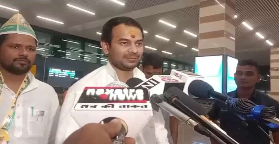 तेज प्रताप यादव की चुनौती: राघोपुर में प्रचार करेंगे अगर तेजस्वी महुआ आएं