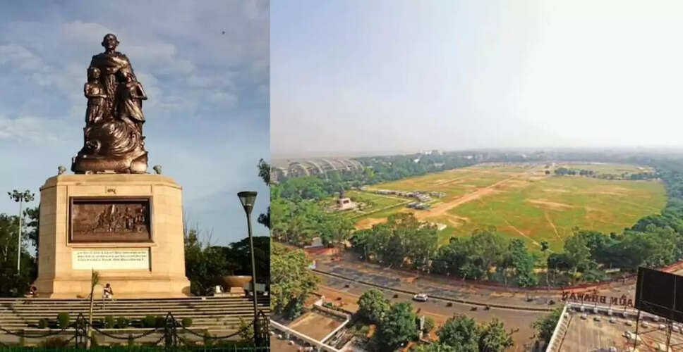 पटना का गांधी मैदान चार दिन के लिए रहेगा बंद, नई सरकार के शपथ ग्रहण की तैयारी