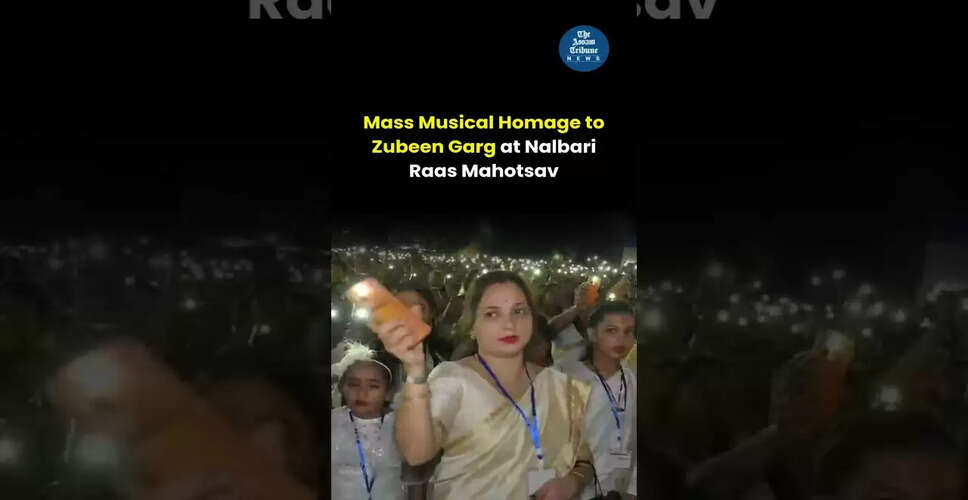 नई तस्वीरें: वीडियो से जुड़ी जानकारी