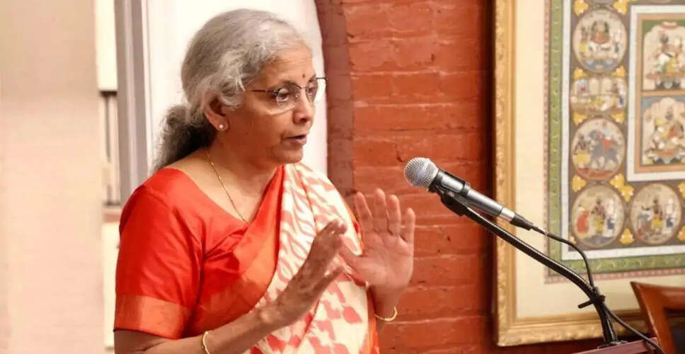 विदेशी निवेशकों के लिए कर परिवर्तन से बढ़ेगा पूंजी प्रवाह: वित्त मंत्री