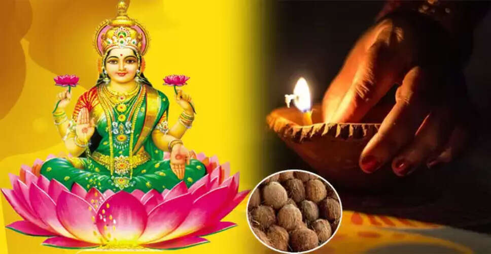 शुक्रवार को धन की देवी लक्ष्मी जी को प्रसन्न करने के सरल उपाय